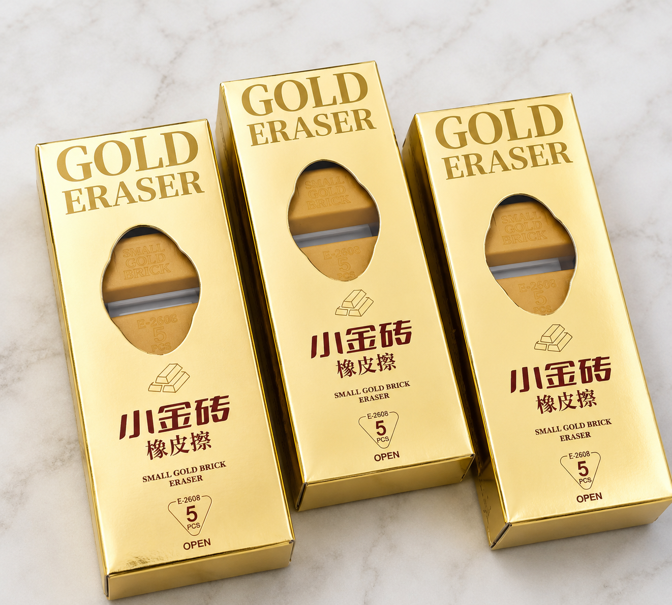 ✨ Gold Brick Eraser Set