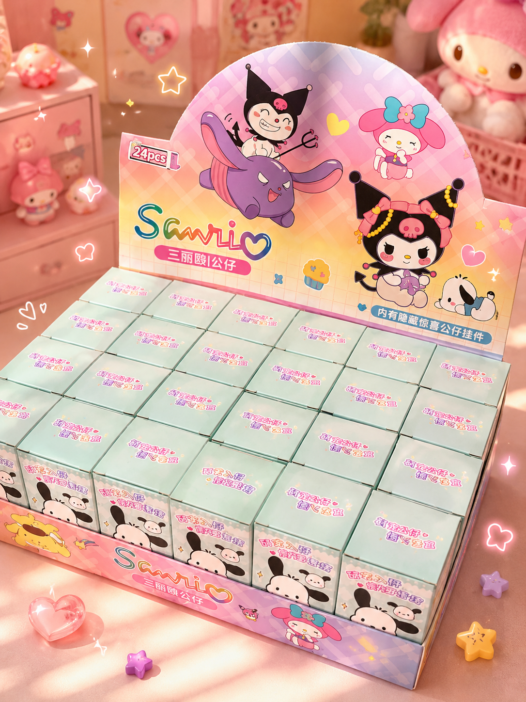 Sanrio blind box bag charm mini 🎀✨