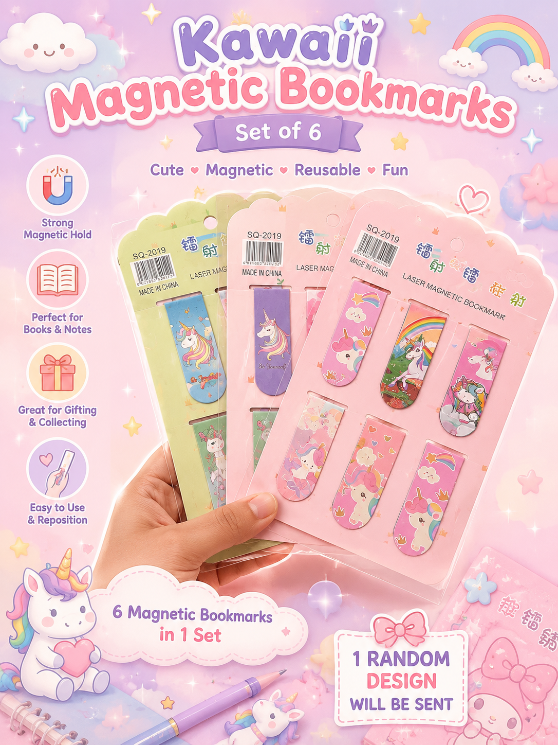 Kawaii Magnetic Bookmarks – Set of 6 🌈🦄📚