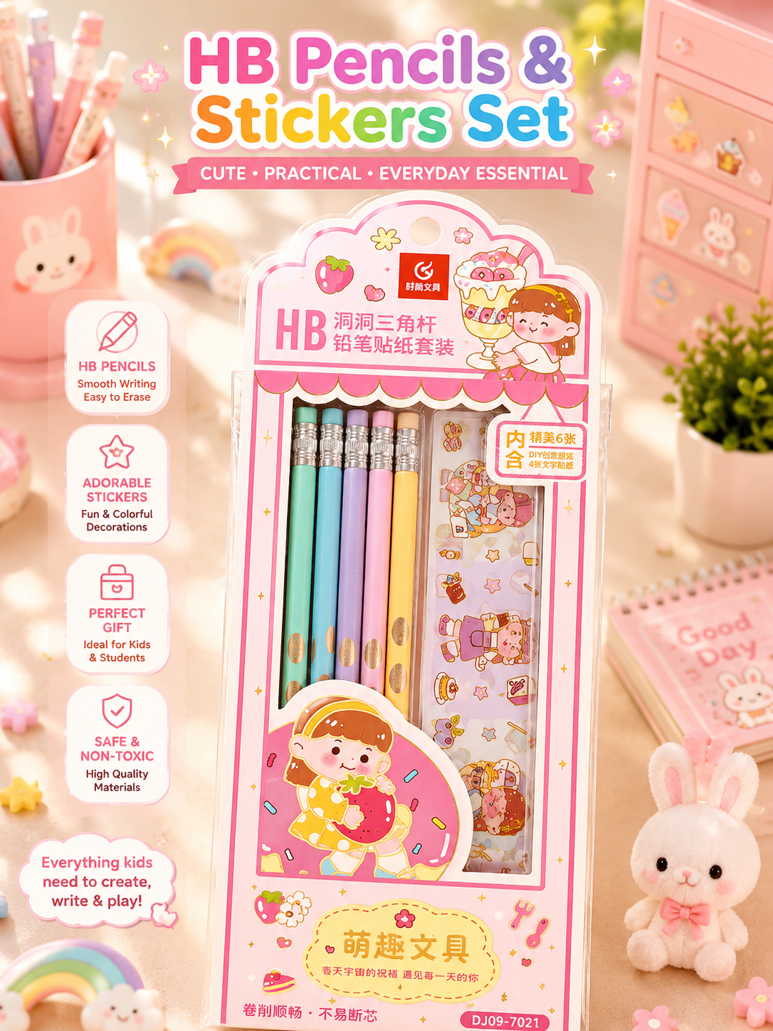 Kawaii HB Pencils &amp; Stickers Set ✏️🌈
