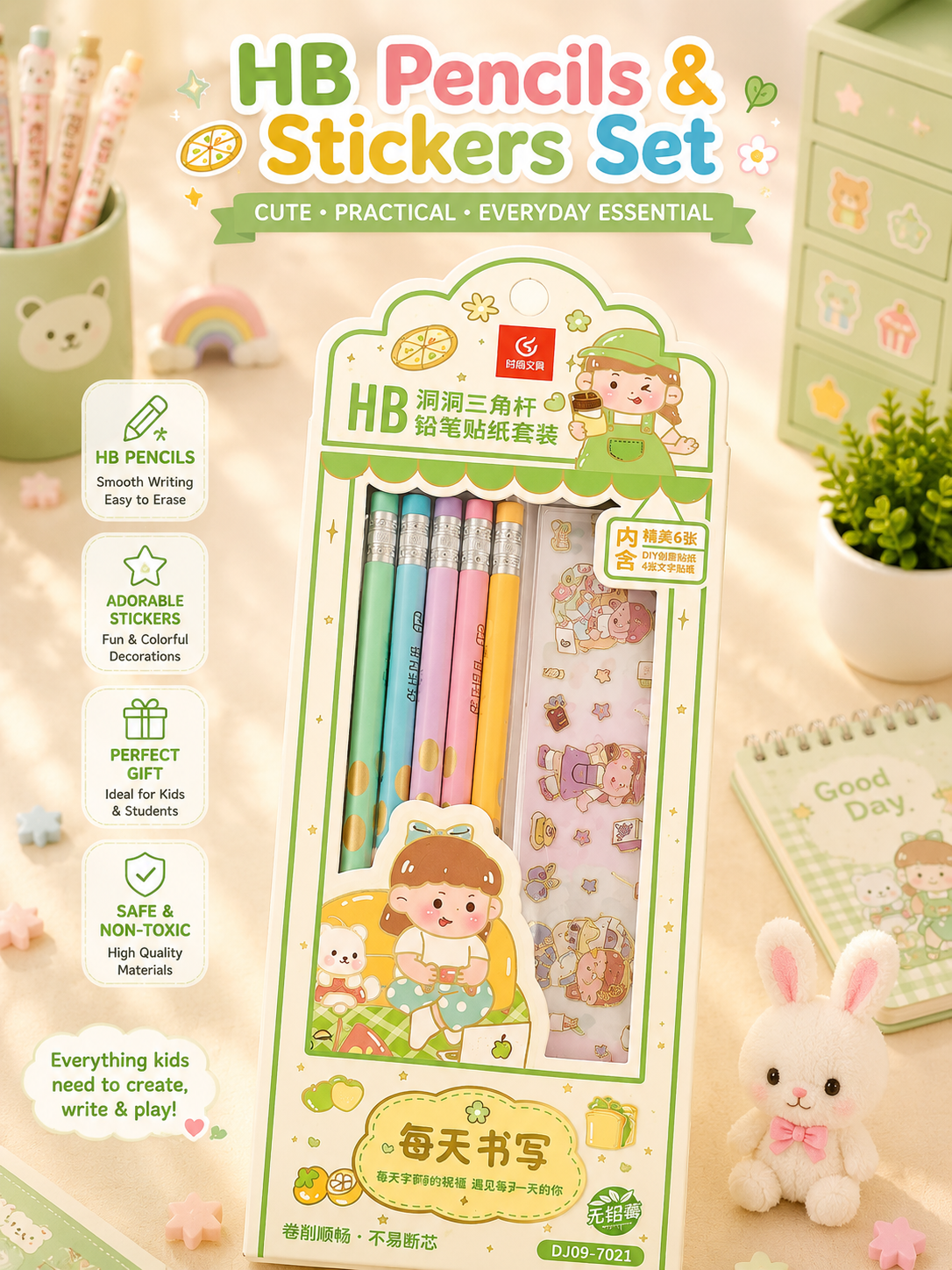 Kawaii HB Pencils &amp; Stickers Set ✏️🌈