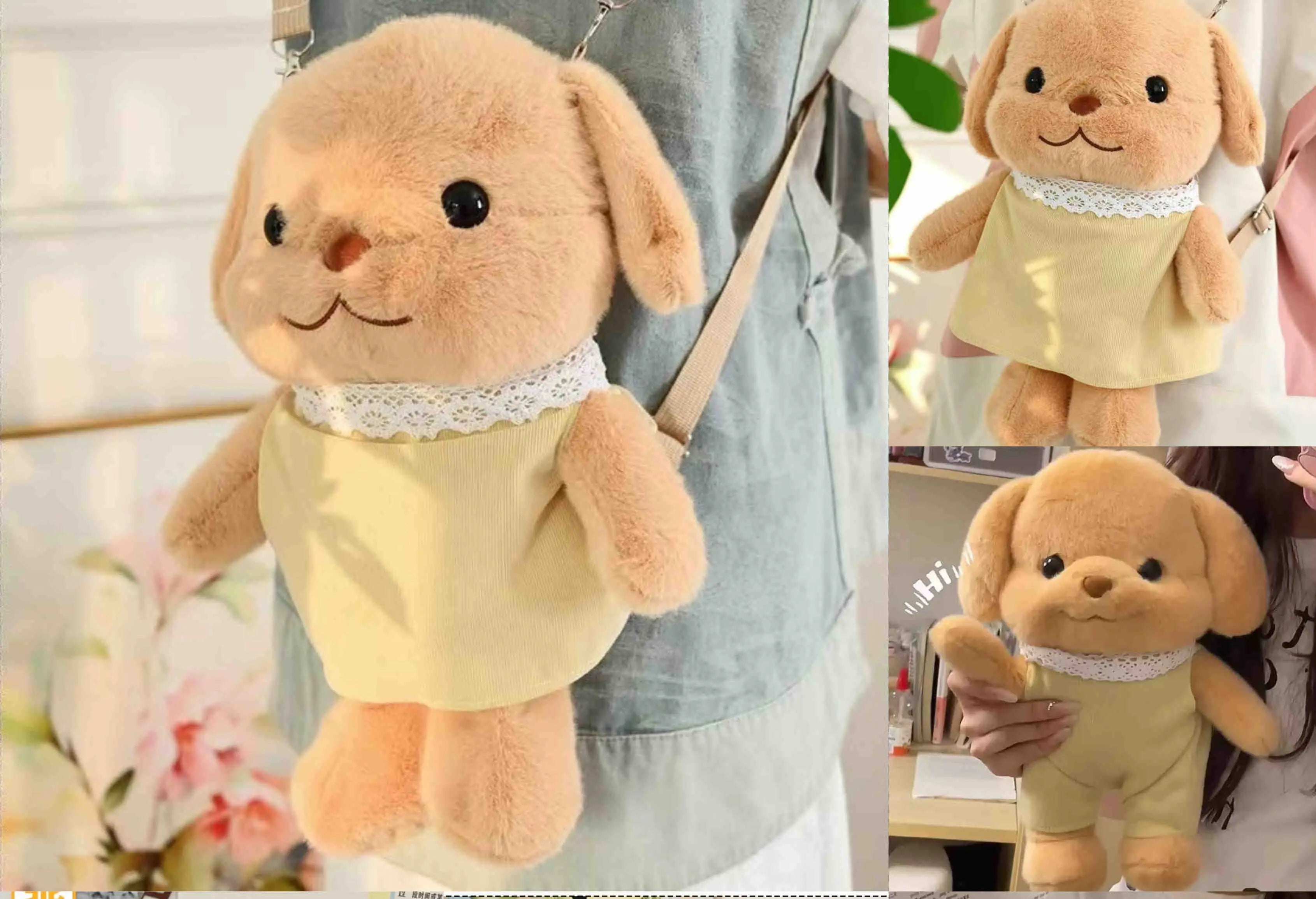Teddy Plush Bag 🧸