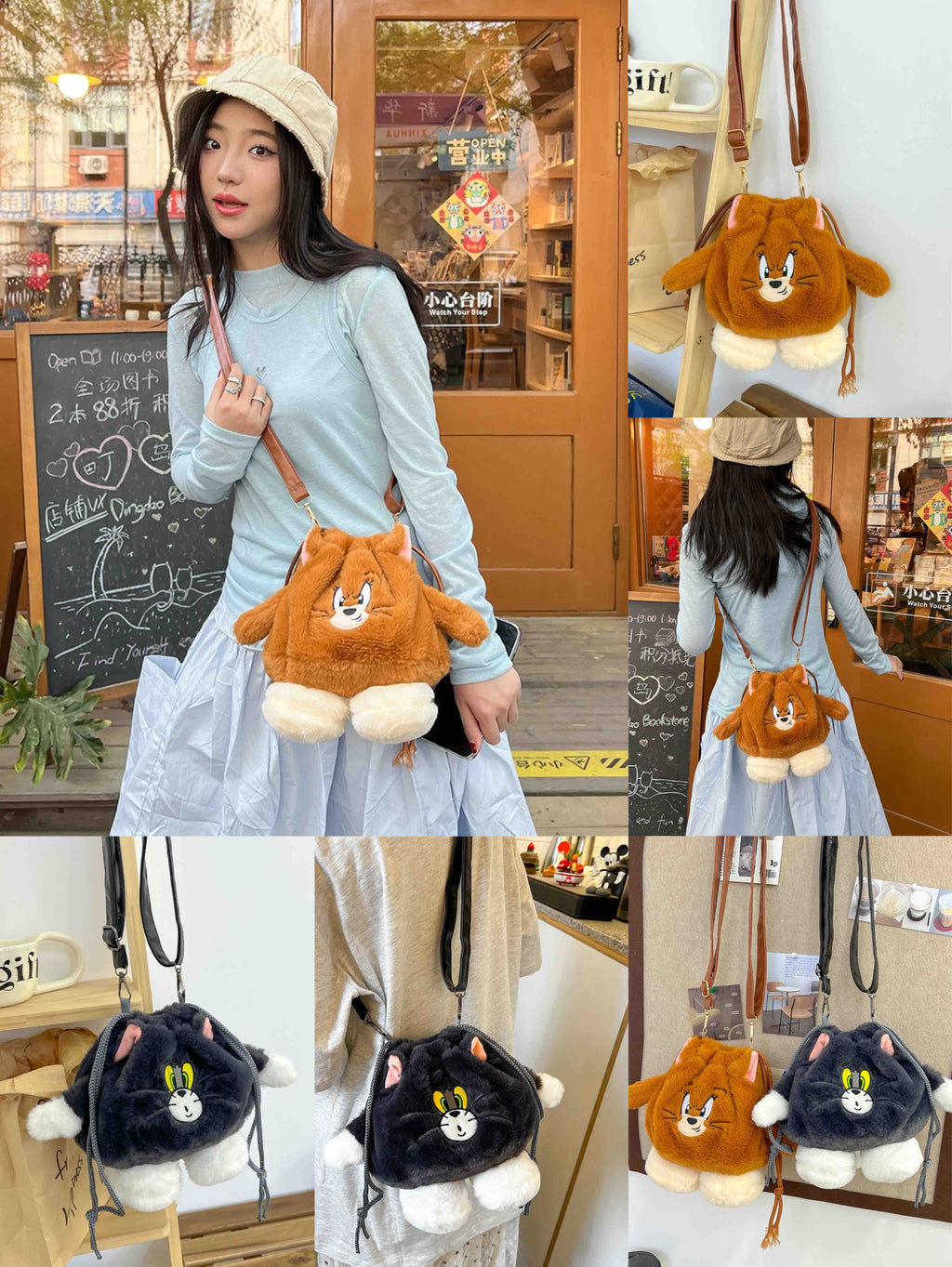 Disney Tom and Jerry plush crossbody sling