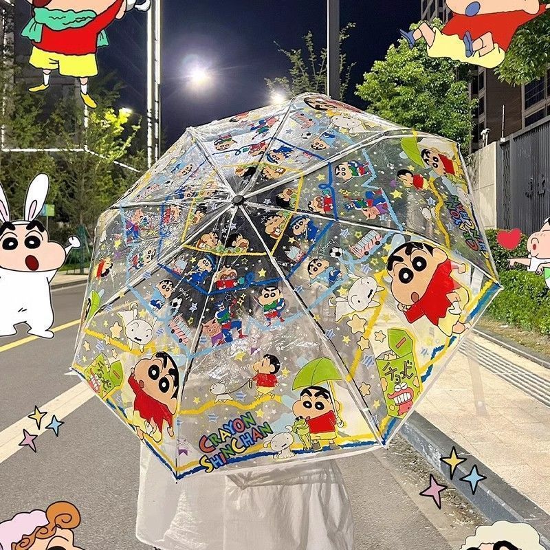 Shinchan Umbrella