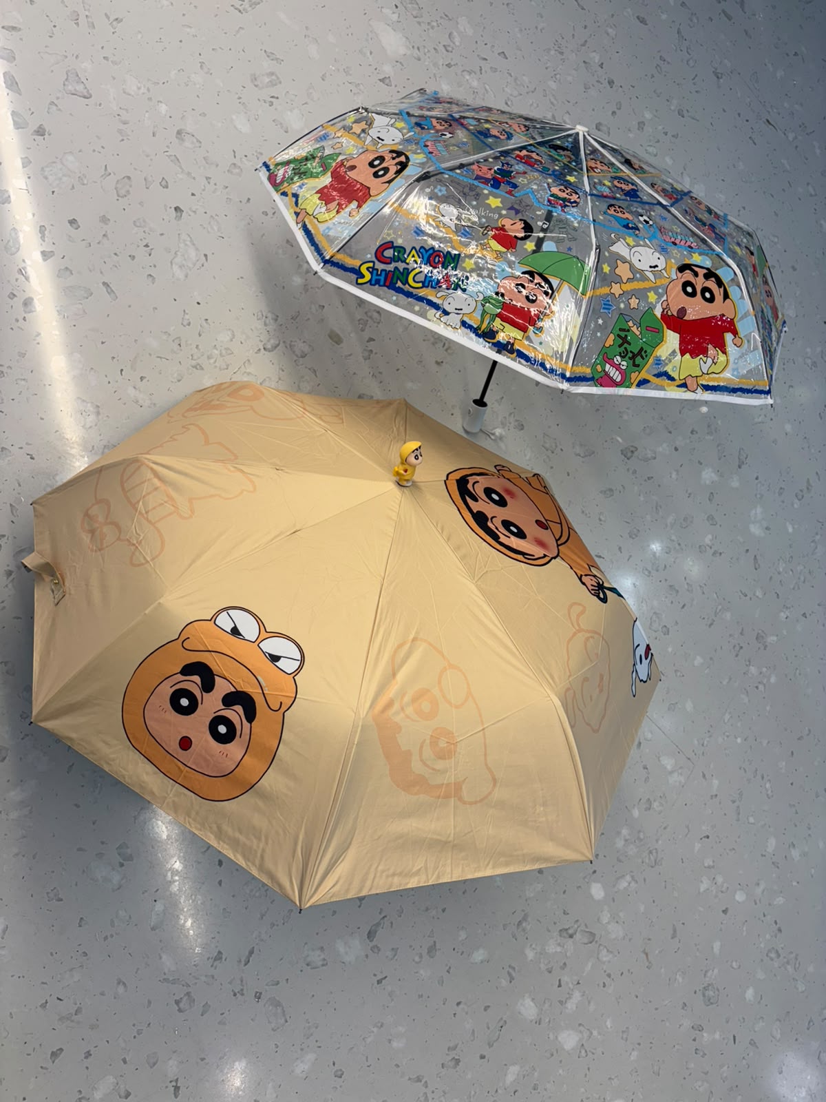Shinchan Umbrella