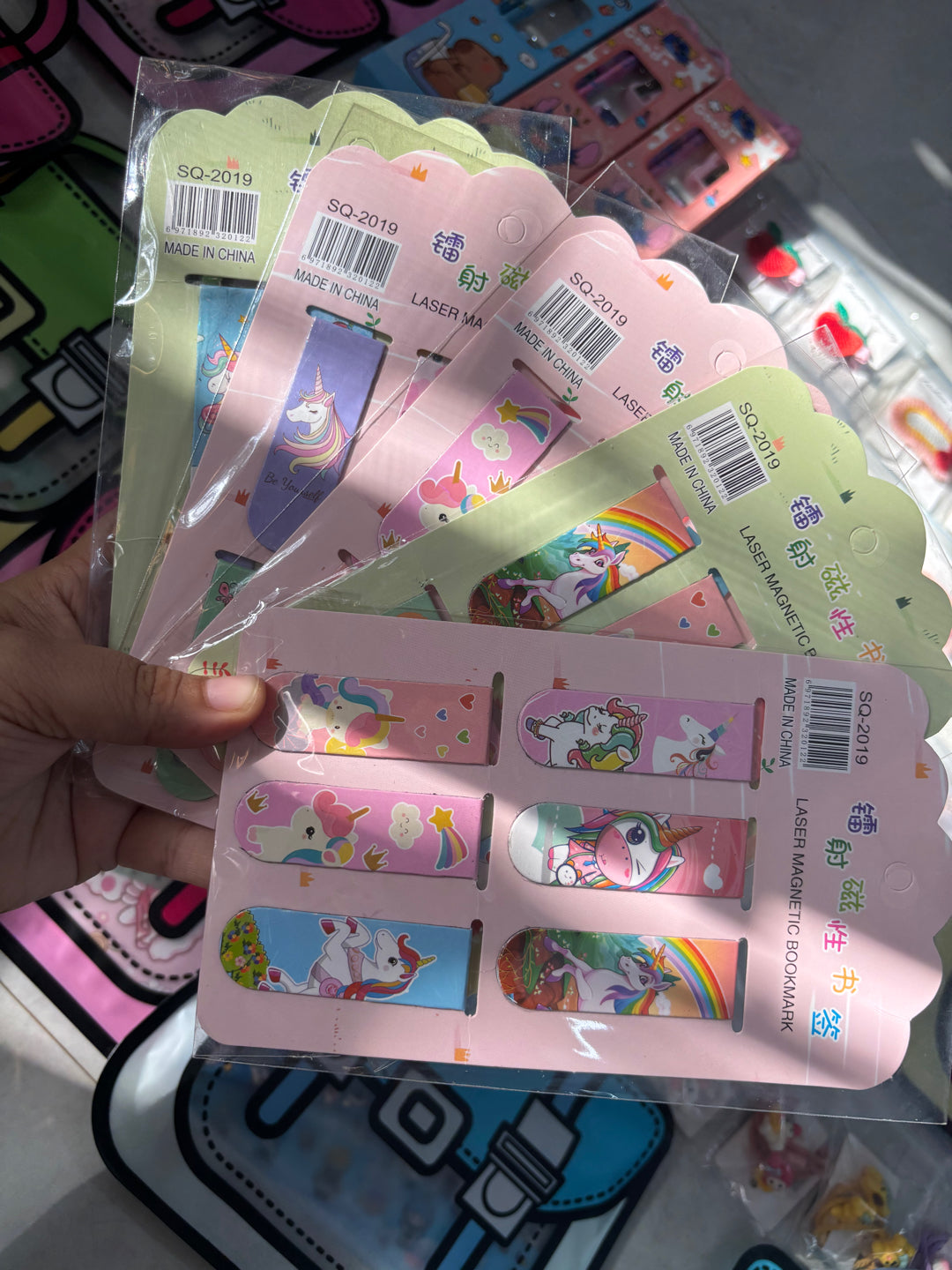 Magnetic bookmarks